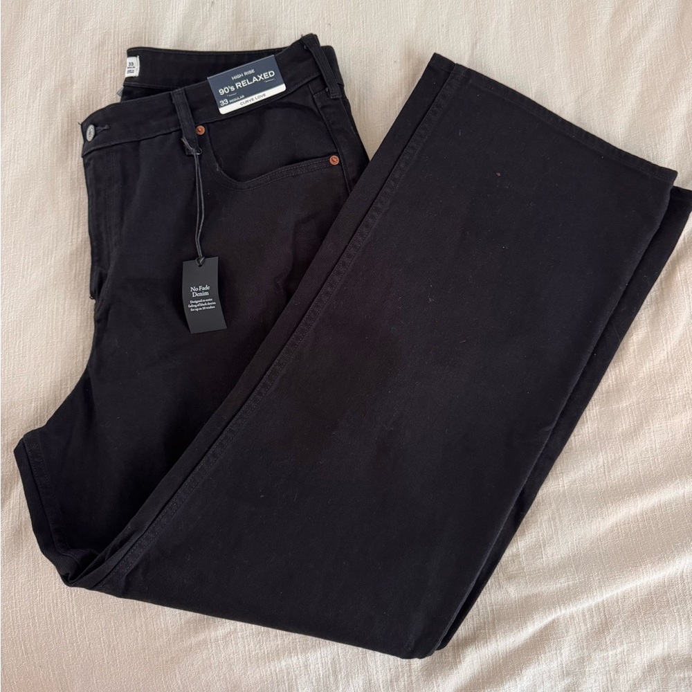 High Rise 90s Relaxed Jean
